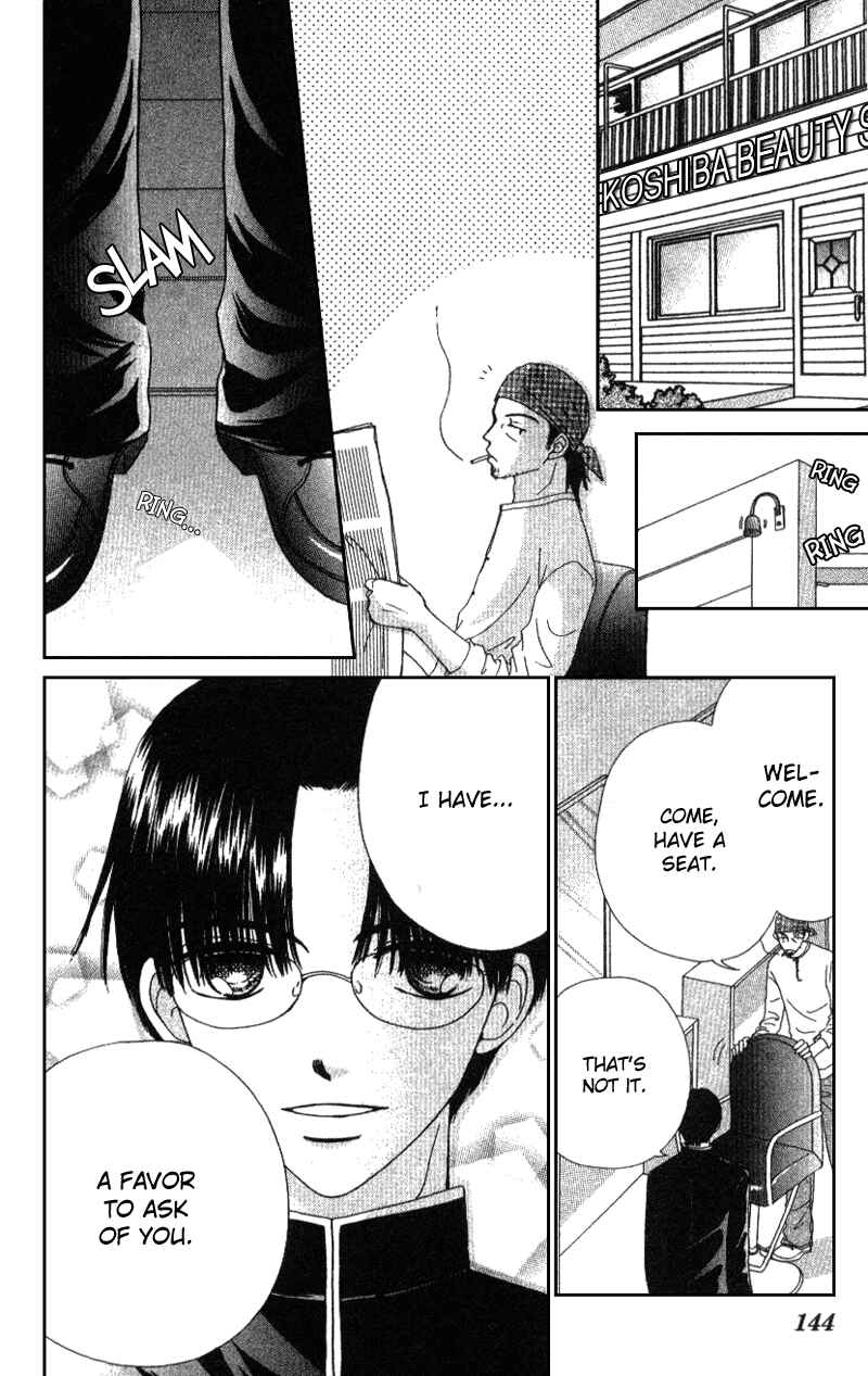 Page 18 Chapter 4 Beauty Pop