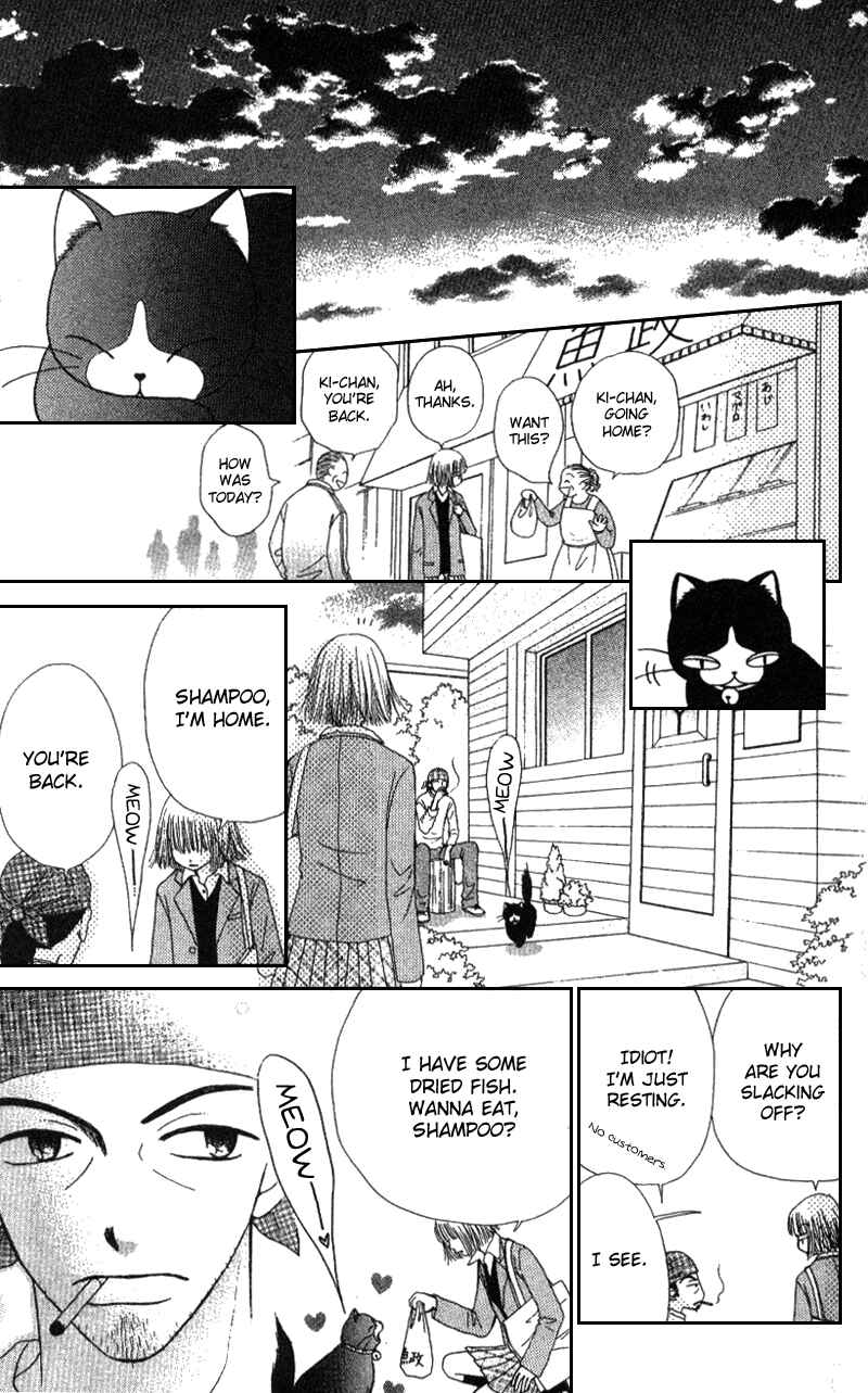 Page 19 Chapter 4 Beauty Pop