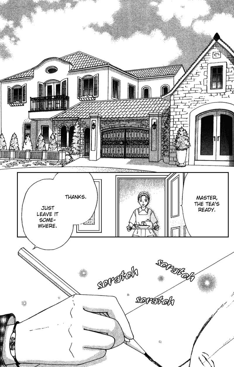 Page 3 Chapter 4 Beauty Pop