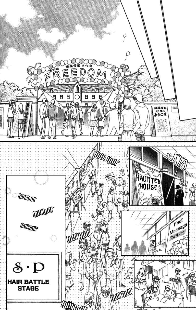 Page 30 Chapter 4 Beauty Pop