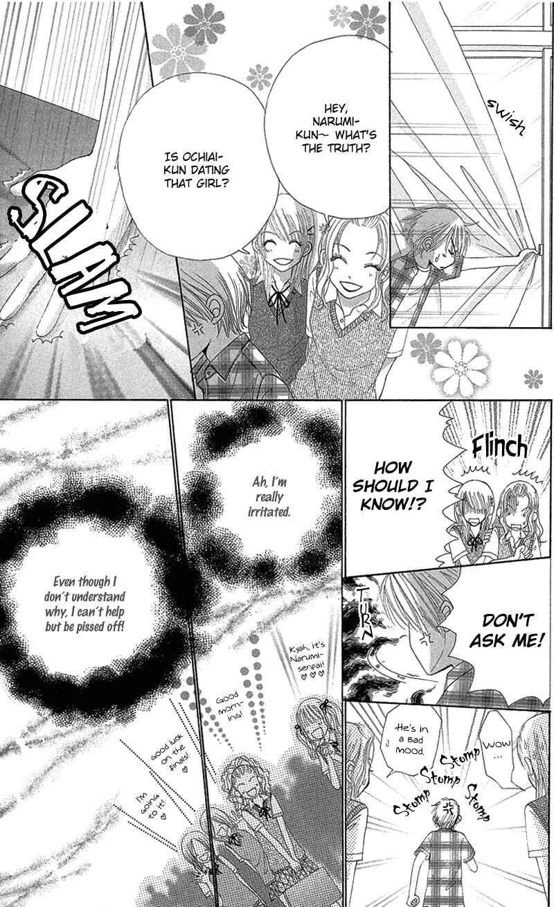 Page 10 Chapter 47 Beauty Pop
