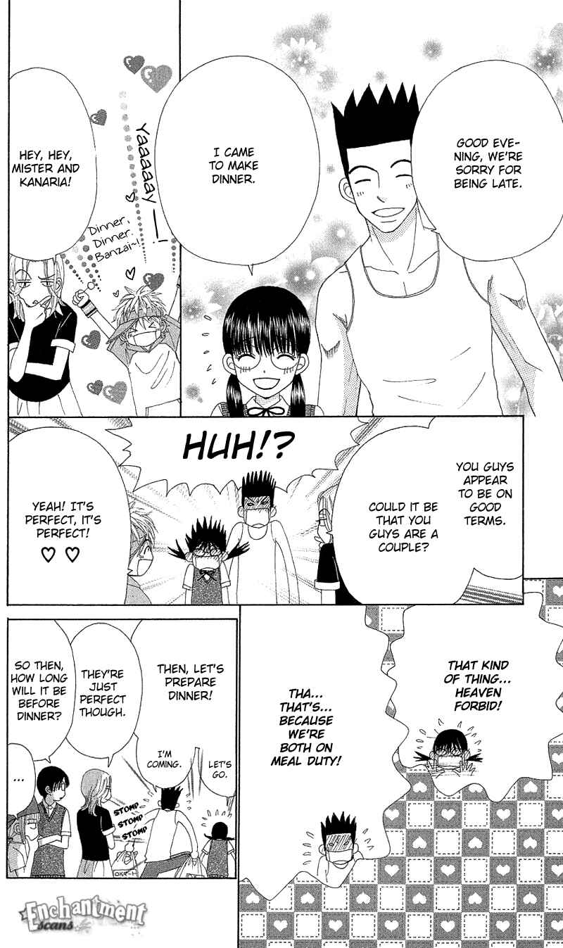 Page 15 Chapter 47 Beauty Pop