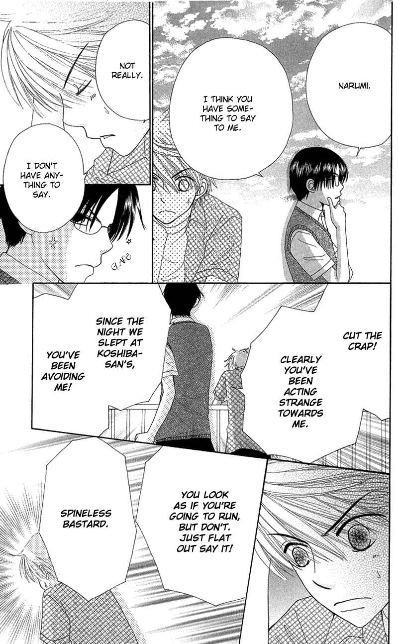 Page 24 Chapter 47 Beauty Pop