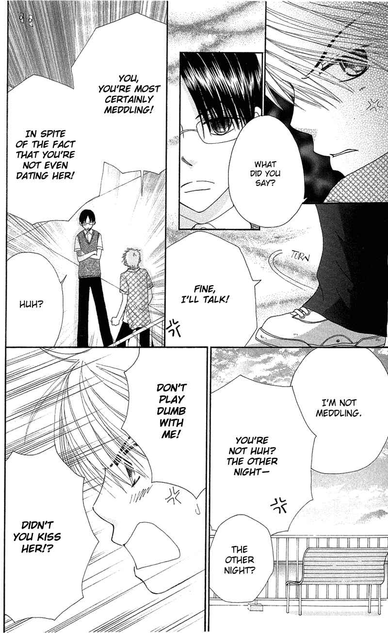 Page 25 Chapter 47 Beauty Pop