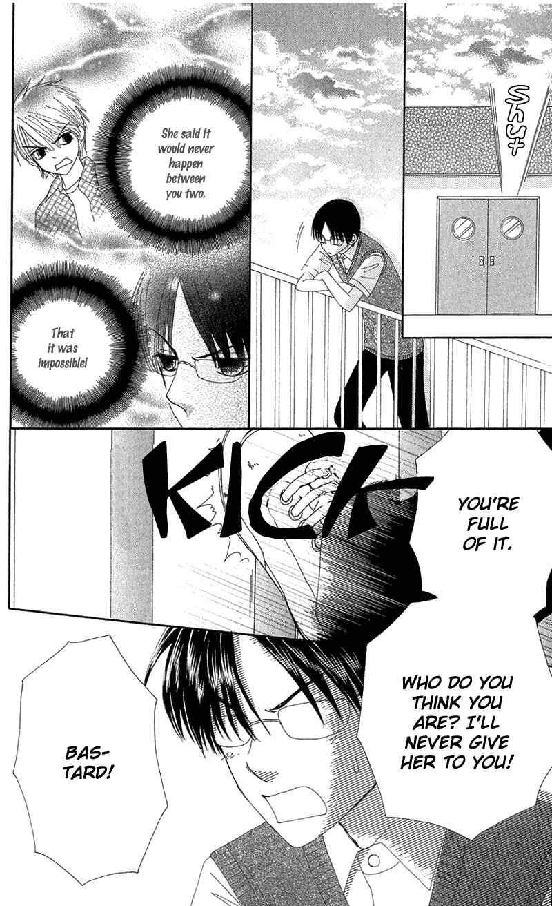 Page 31 Chapter 47 Beauty Pop