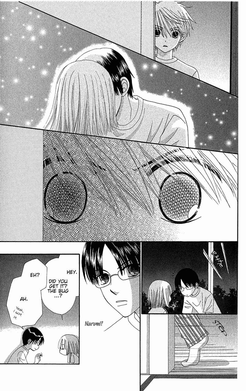 Page 4 Chapter 47 Beauty Pop