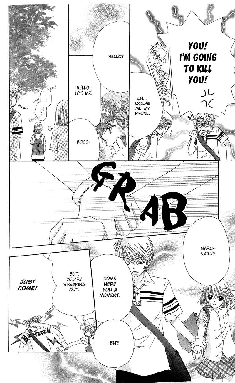 Page 19 Chapter 37 Beauty Pop