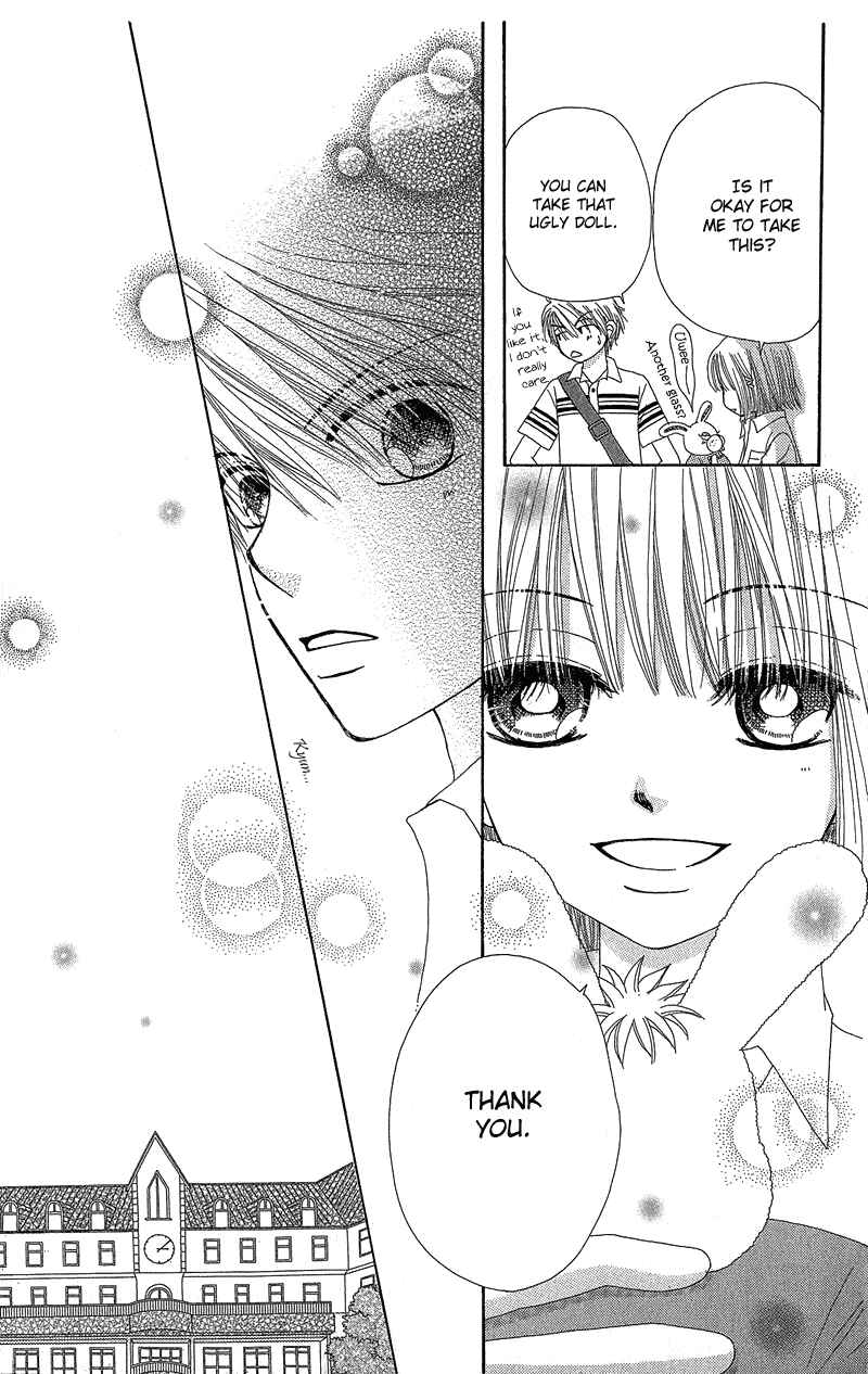 Page 24 Chapter 37 Beauty Pop