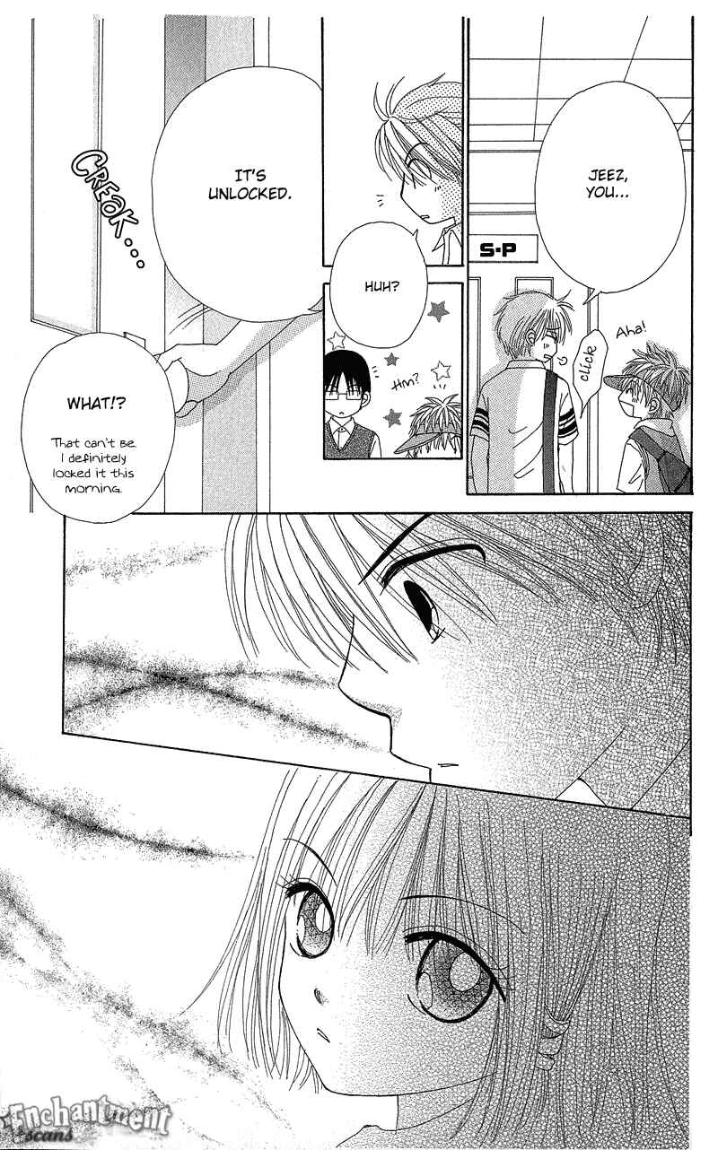 Page 30 Chapter 37 Beauty Pop