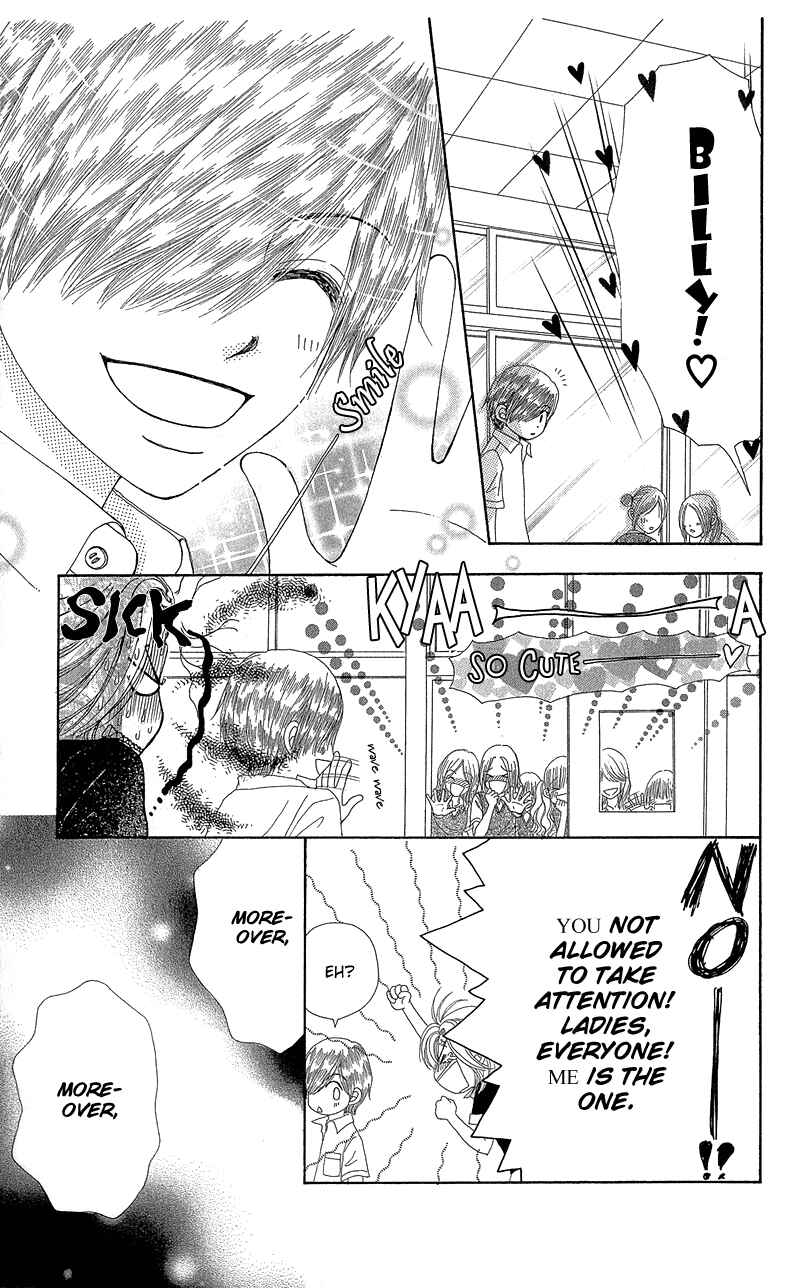 Page 4 Chapter 37 Beauty Pop
