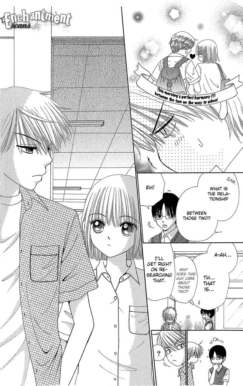 Page 7 Chapter 37 Beauty Pop