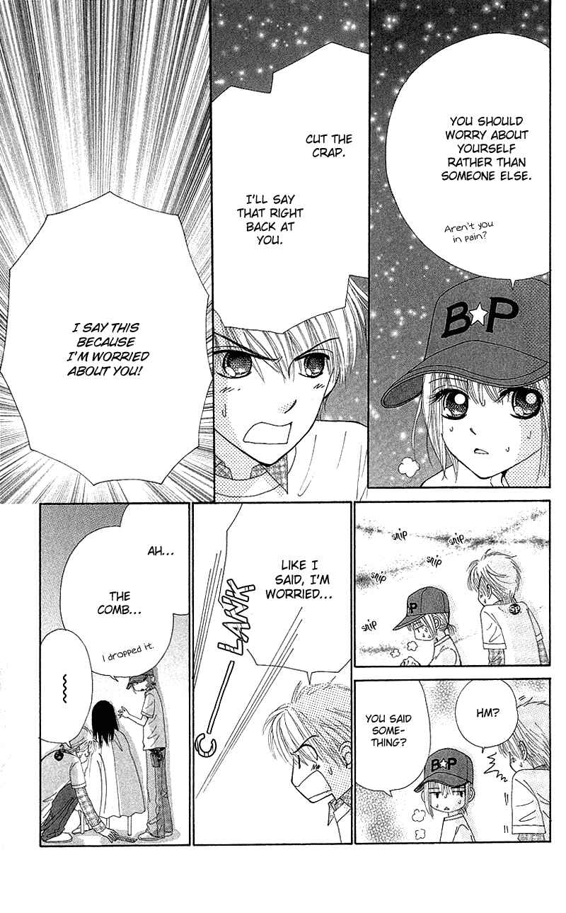 Page 11 Chapter 50 Beauty Pop
