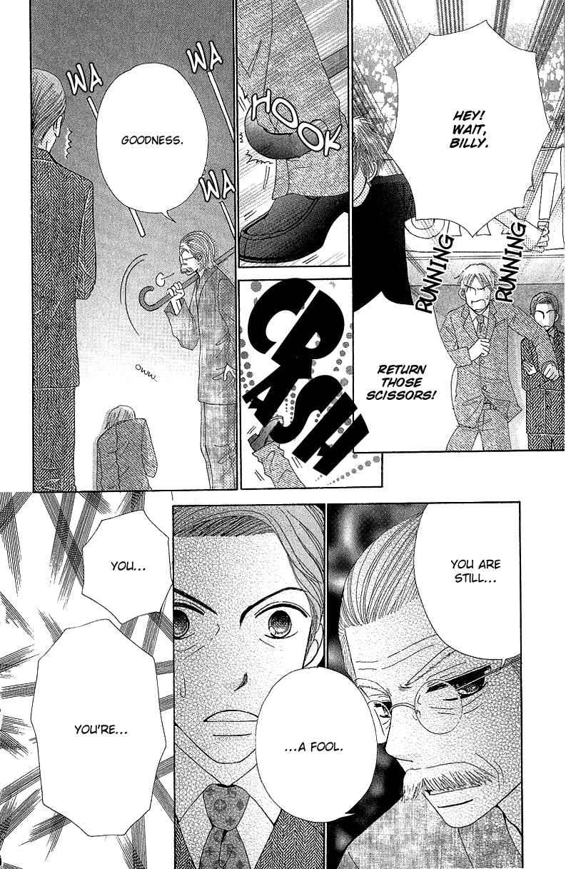 Page 22 Chapter 50 Beauty Pop