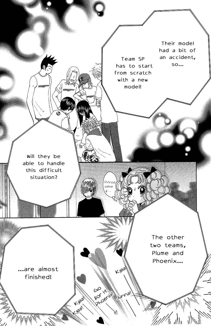Page 4 Chapter 50 Beauty Pop