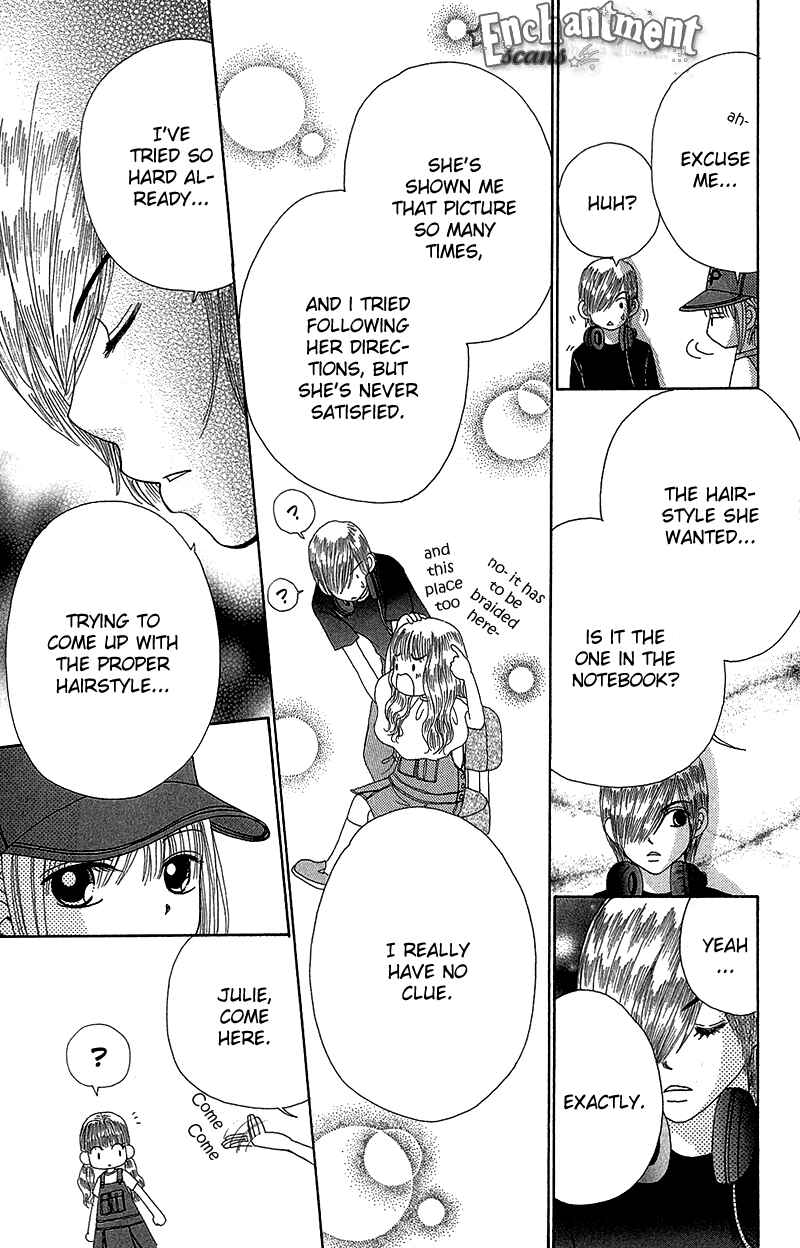 Page 21 Chapter 32 Beauty Pop