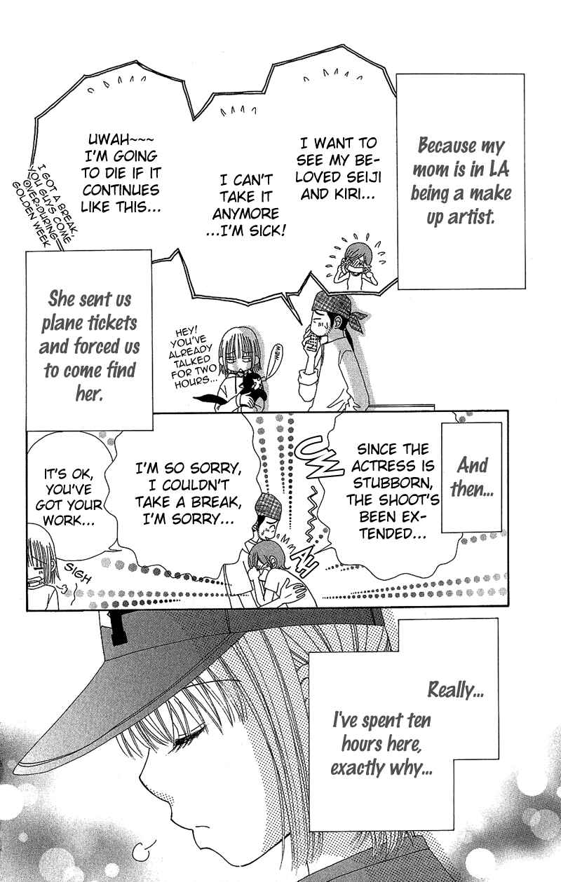 Page 4 Chapter 32 Beauty Pop