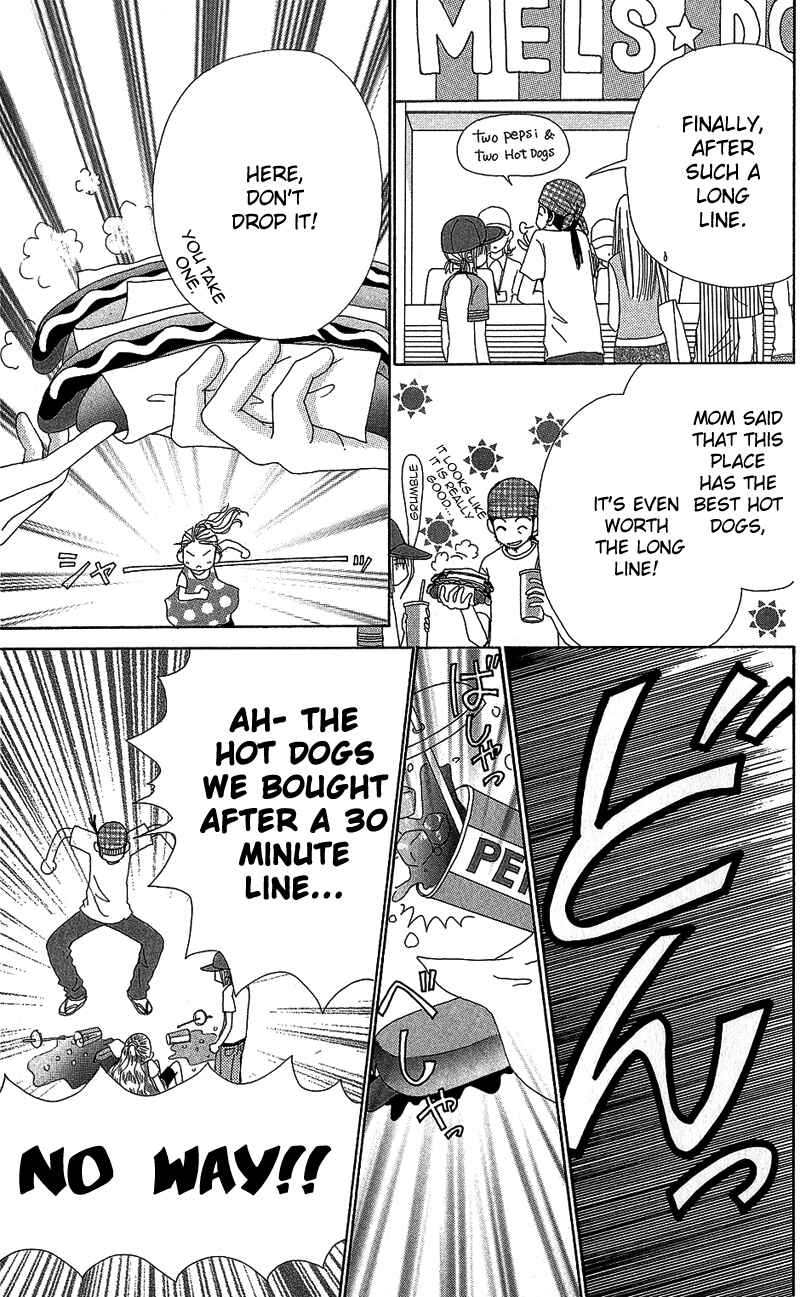 Page 5 Chapter 32 Beauty Pop