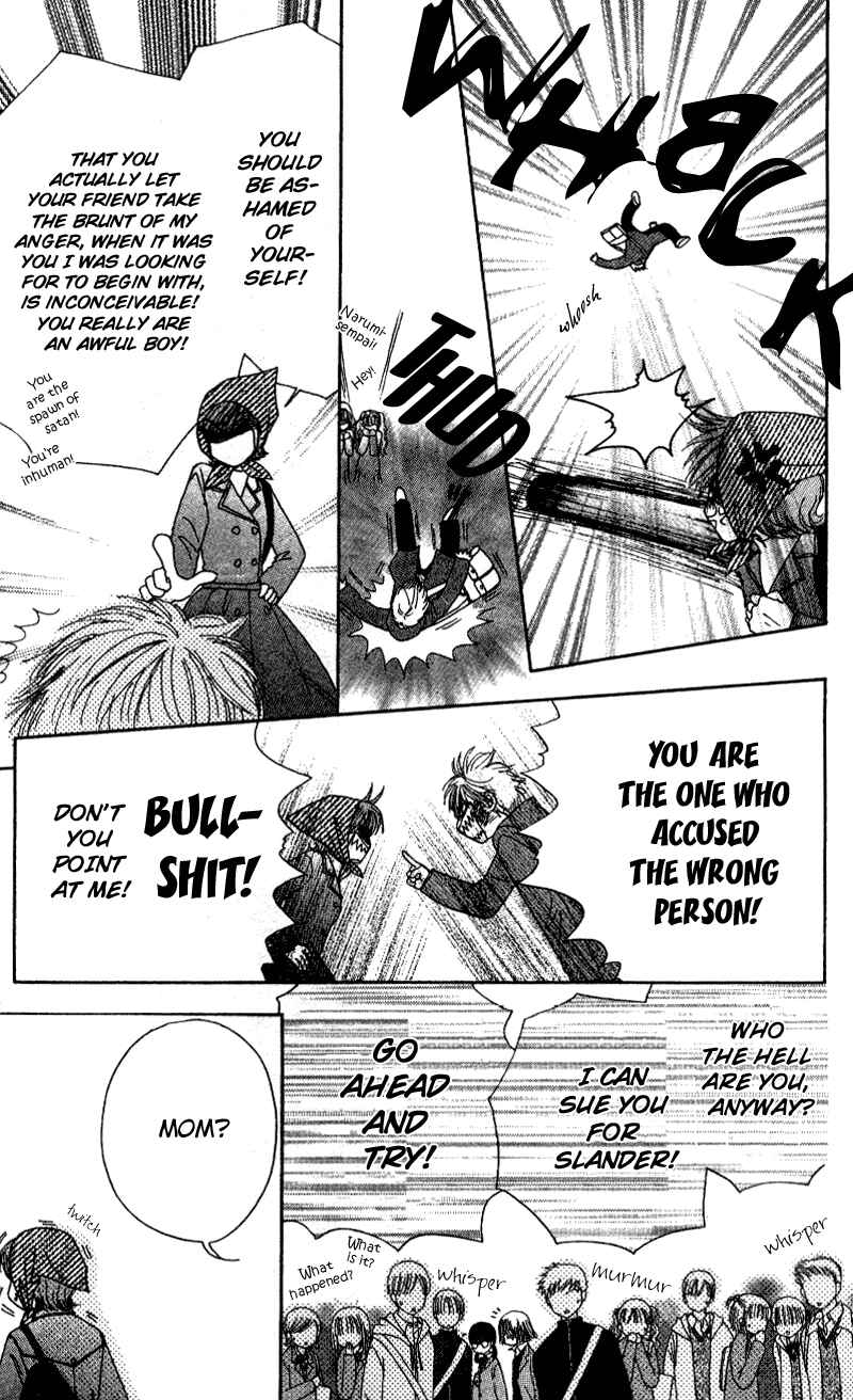 Page 12 Chapter 7 Beauty Pop