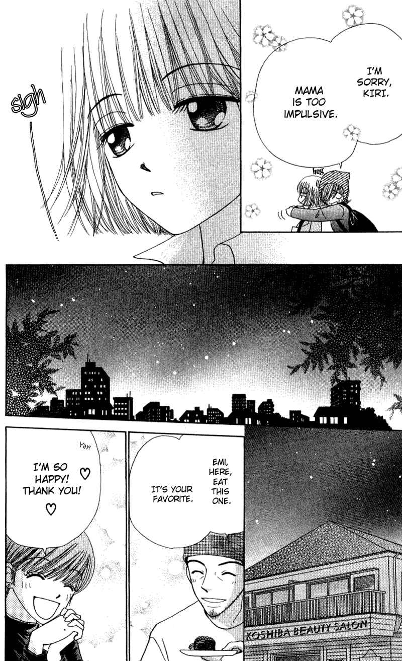 Page 17 Chapter 7 Beauty Pop