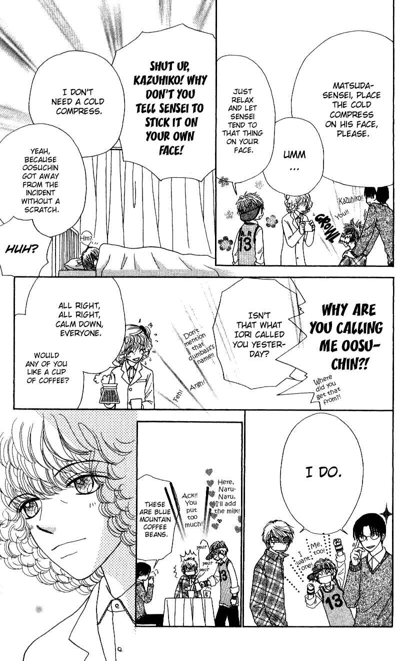 Page 22 Chapter 7 Beauty Pop