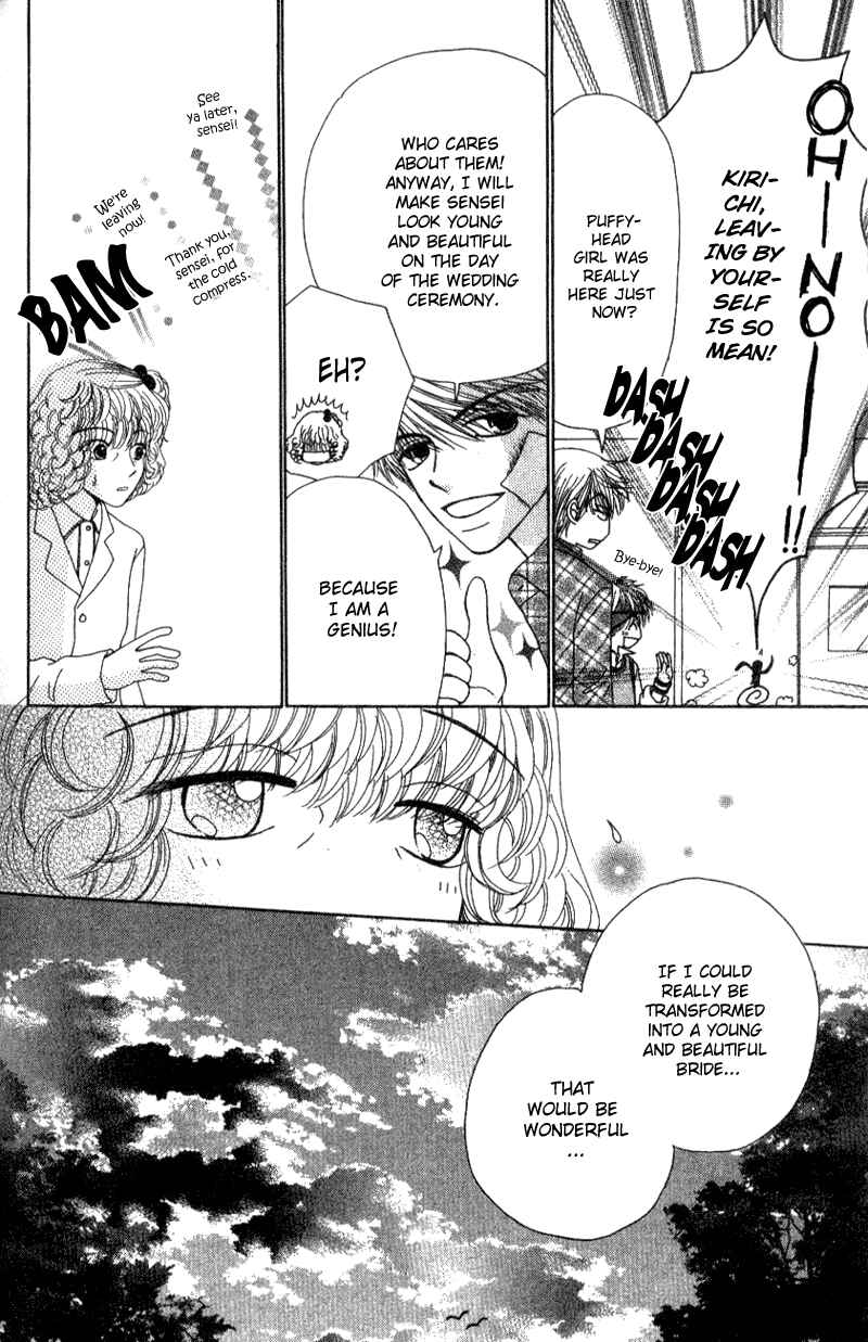 Page 27 Chapter 7 Beauty Pop