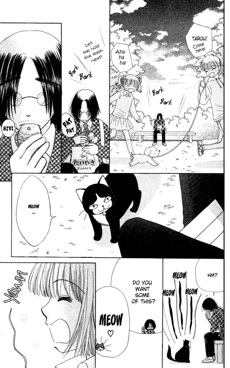 Page 28 Chapter 7 Beauty Pop