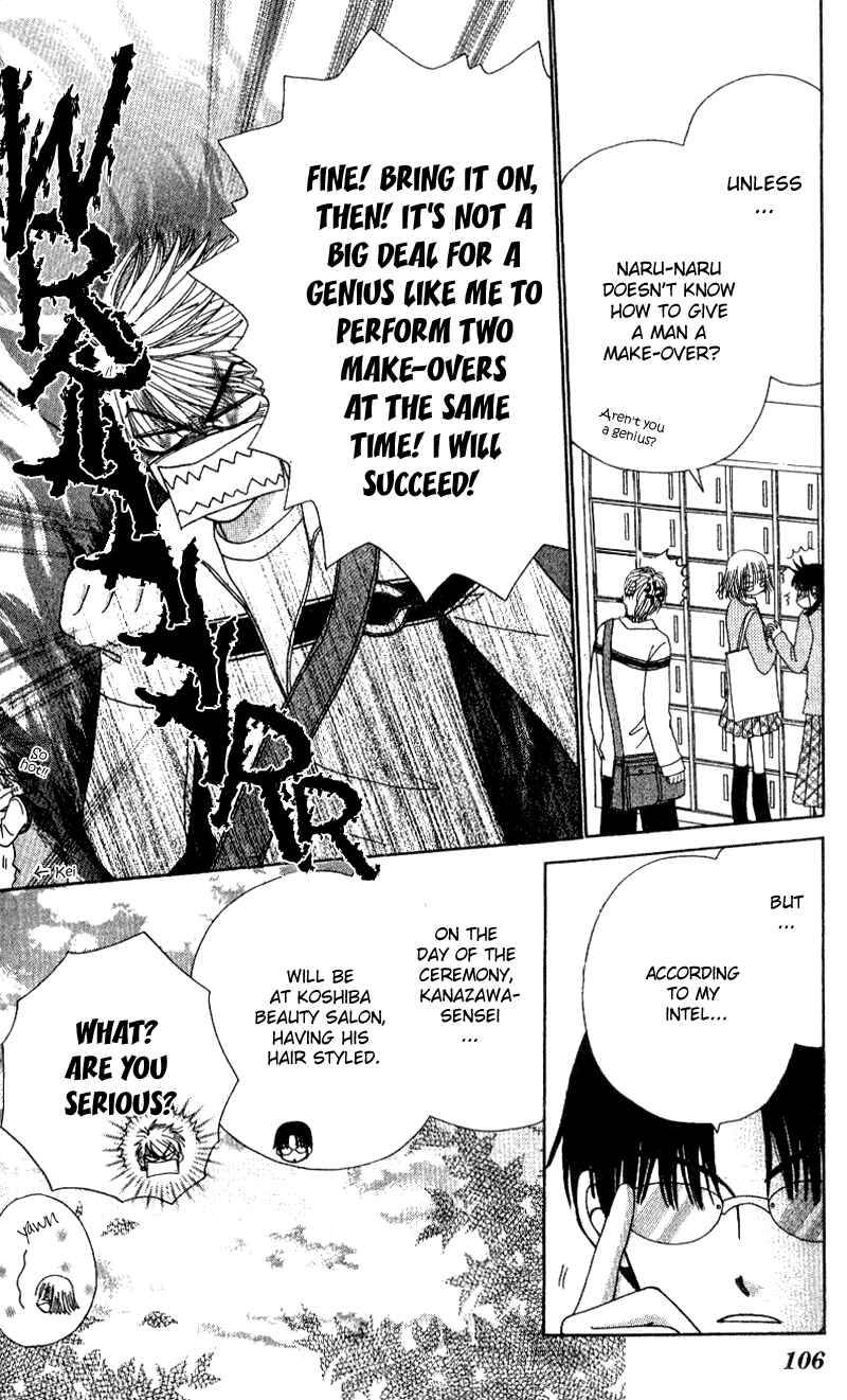 Page 37 Chapter 7 Beauty Pop