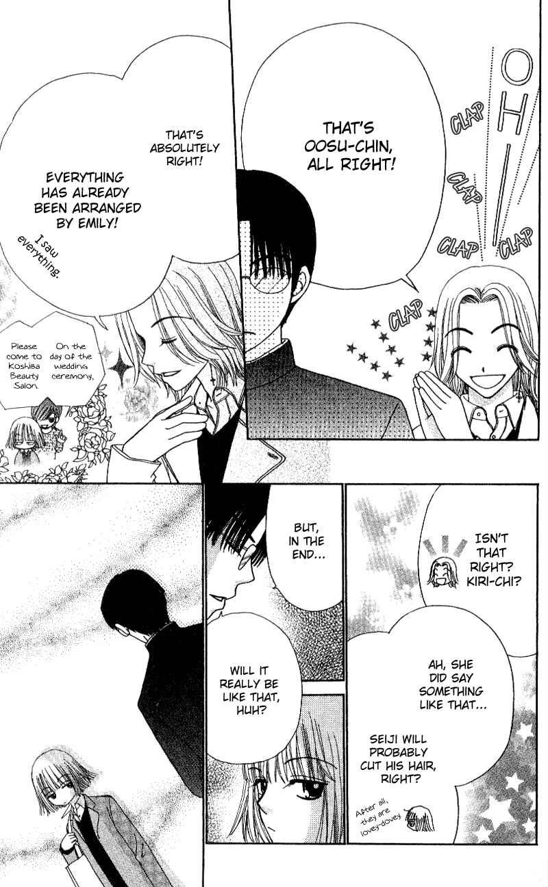 Page 38 Chapter 7 Beauty Pop