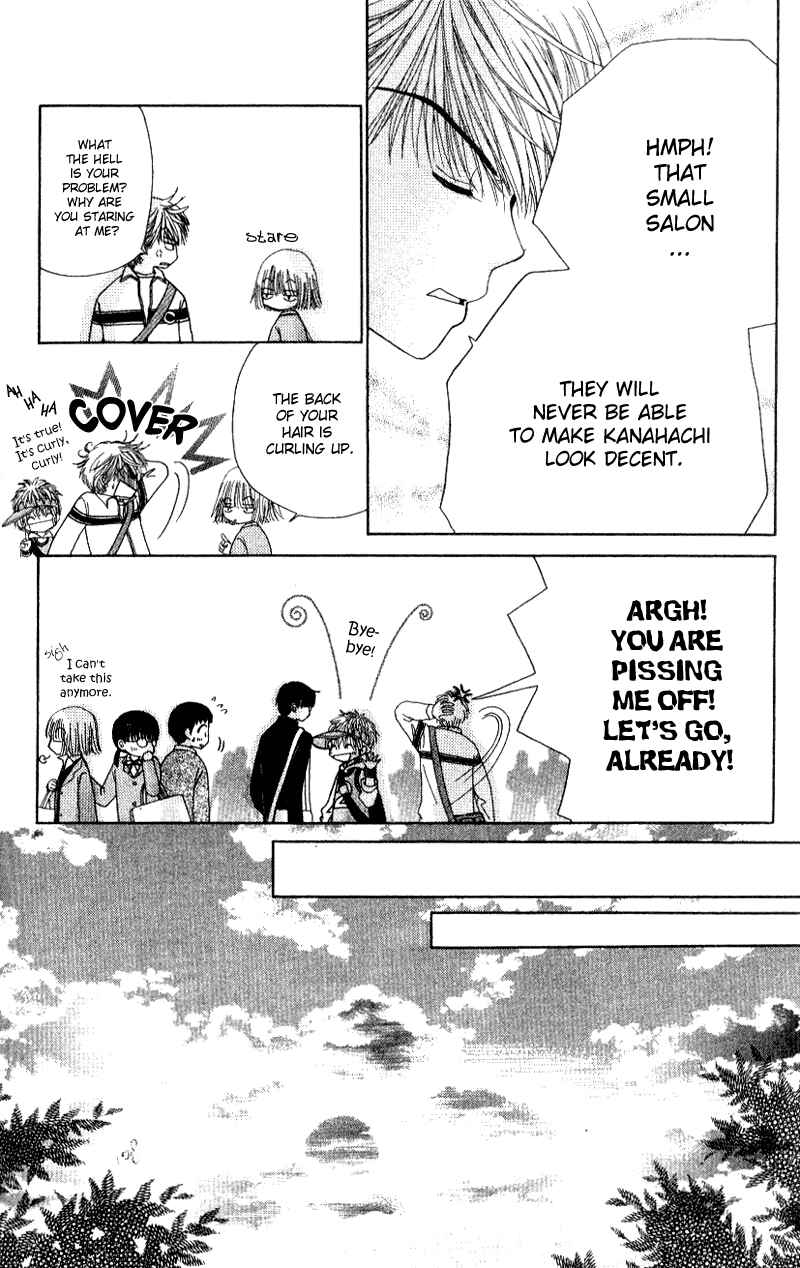 Page 39 Chapter 7 Beauty Pop