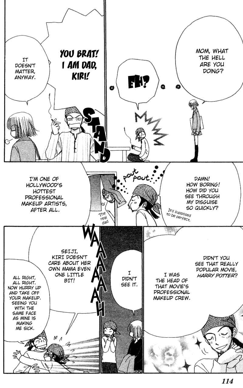 Page 45 Chapter 7 Beauty Pop