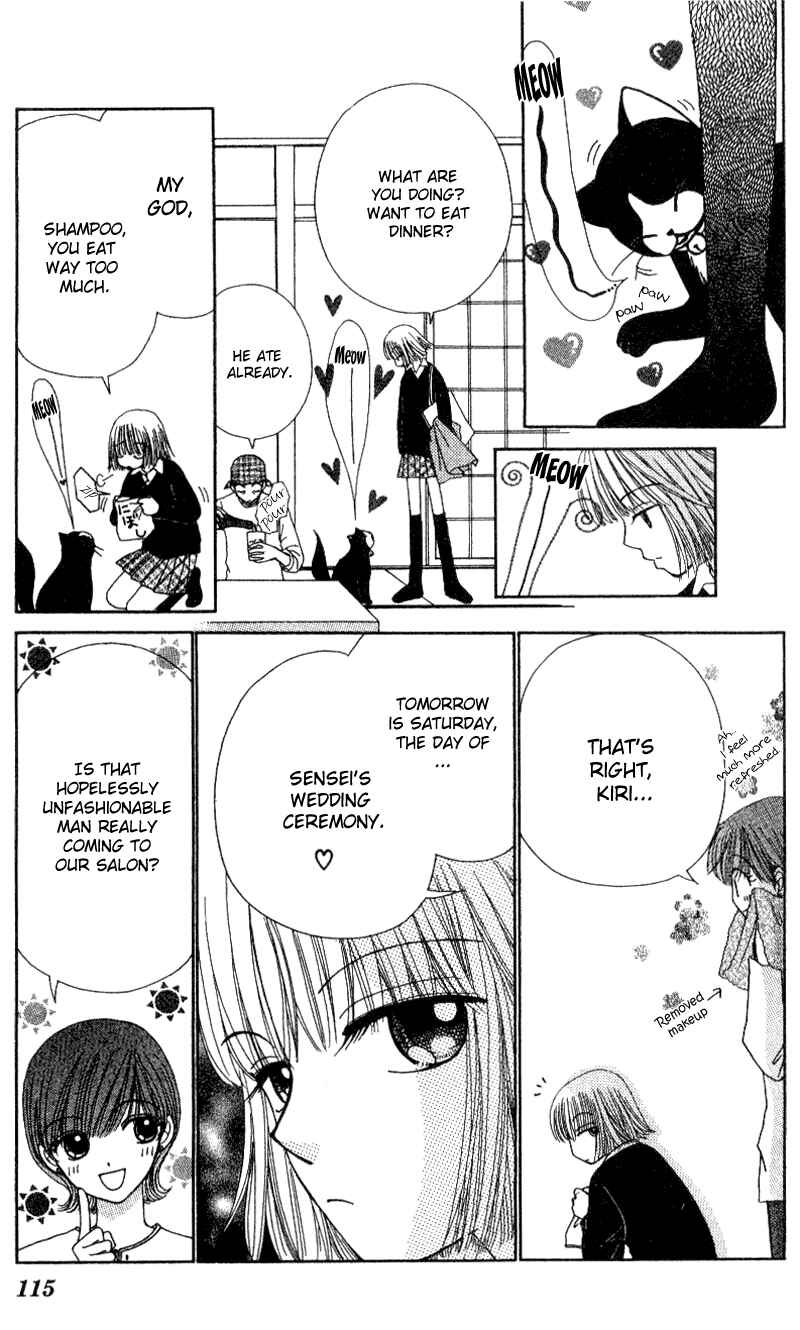 Page 46 Chapter 7 Beauty Pop