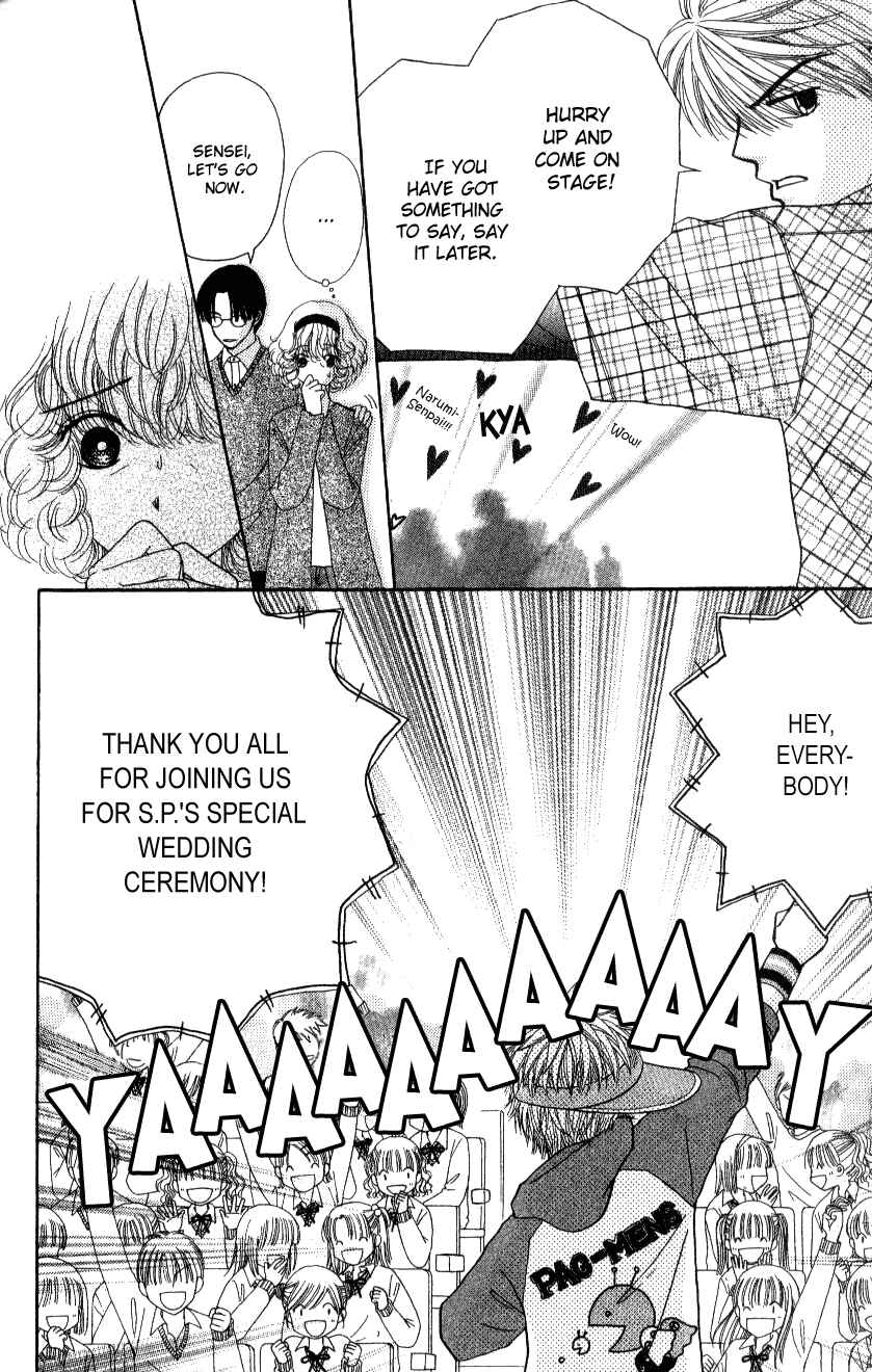 Page 55 Chapter 7 Beauty Pop