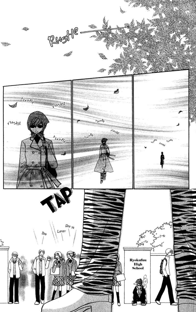 Page 6 Chapter 7 Beauty Pop