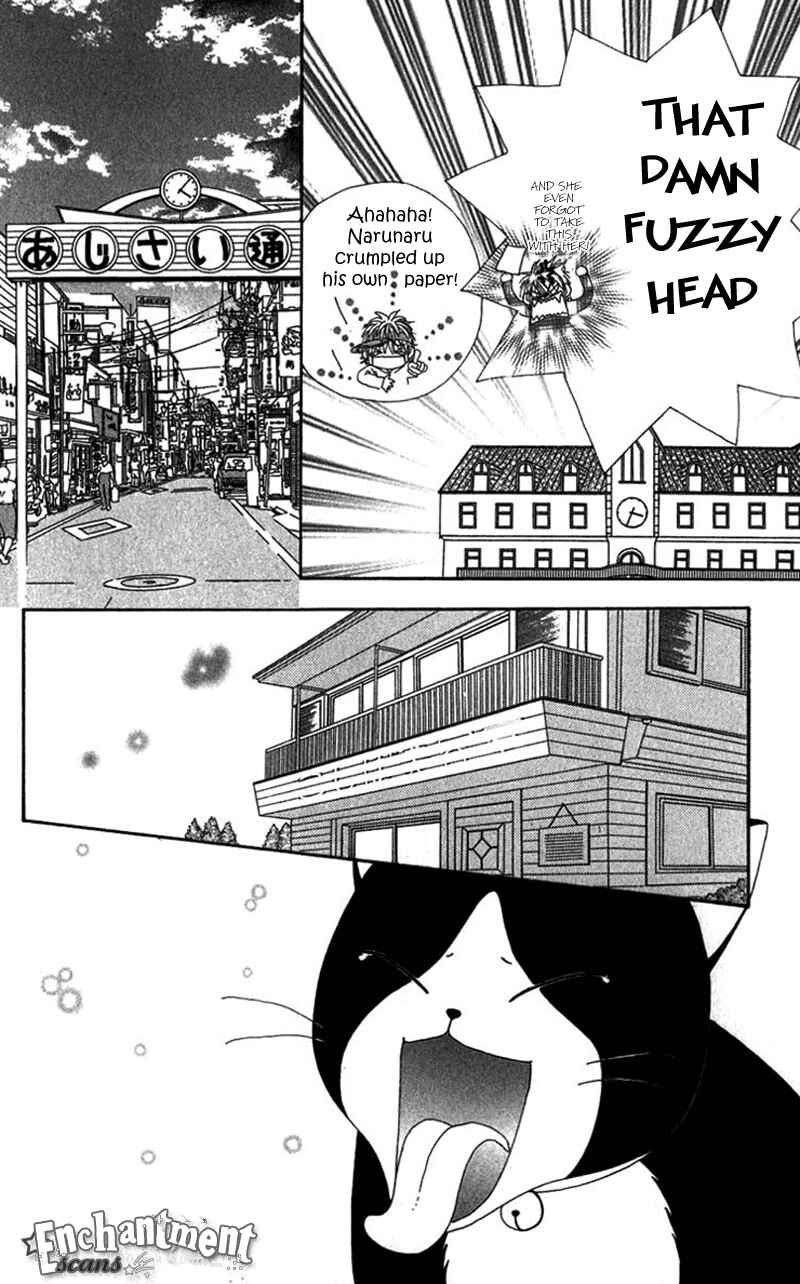 Page 11 Chapter 31 Beauty Pop