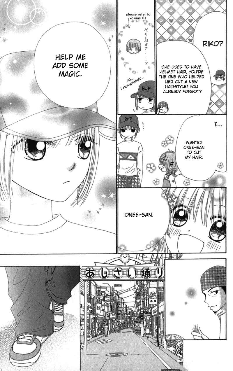 Page 16 Chapter 31 Beauty Pop