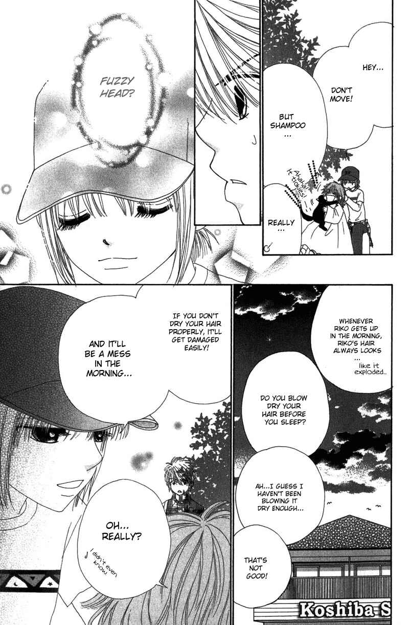 Page 18 Chapter 31 Beauty Pop