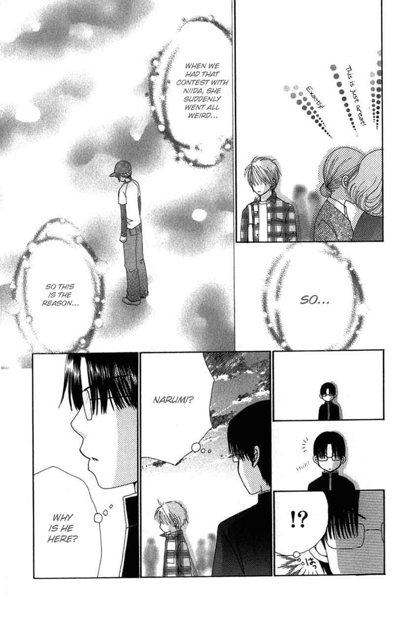 Page 20 Chapter 31 Beauty Pop