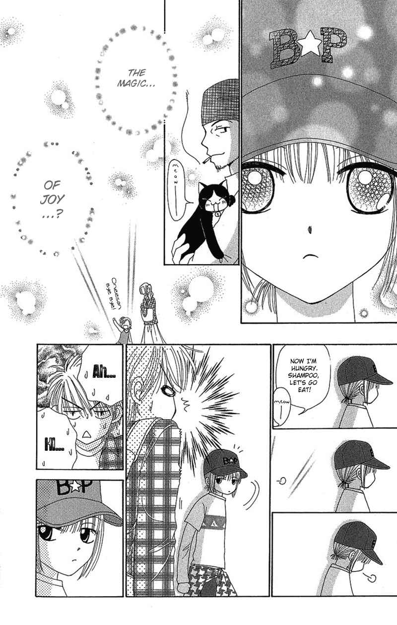 Page 22 Chapter 31 Beauty Pop