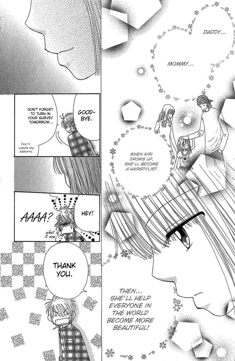 Page 27 Chapter 31 Beauty Pop