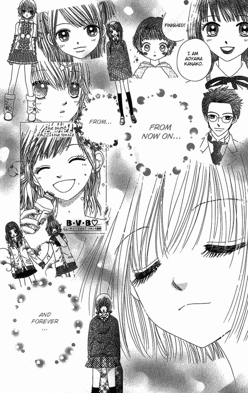 Page 30 Chapter 31 Beauty Pop