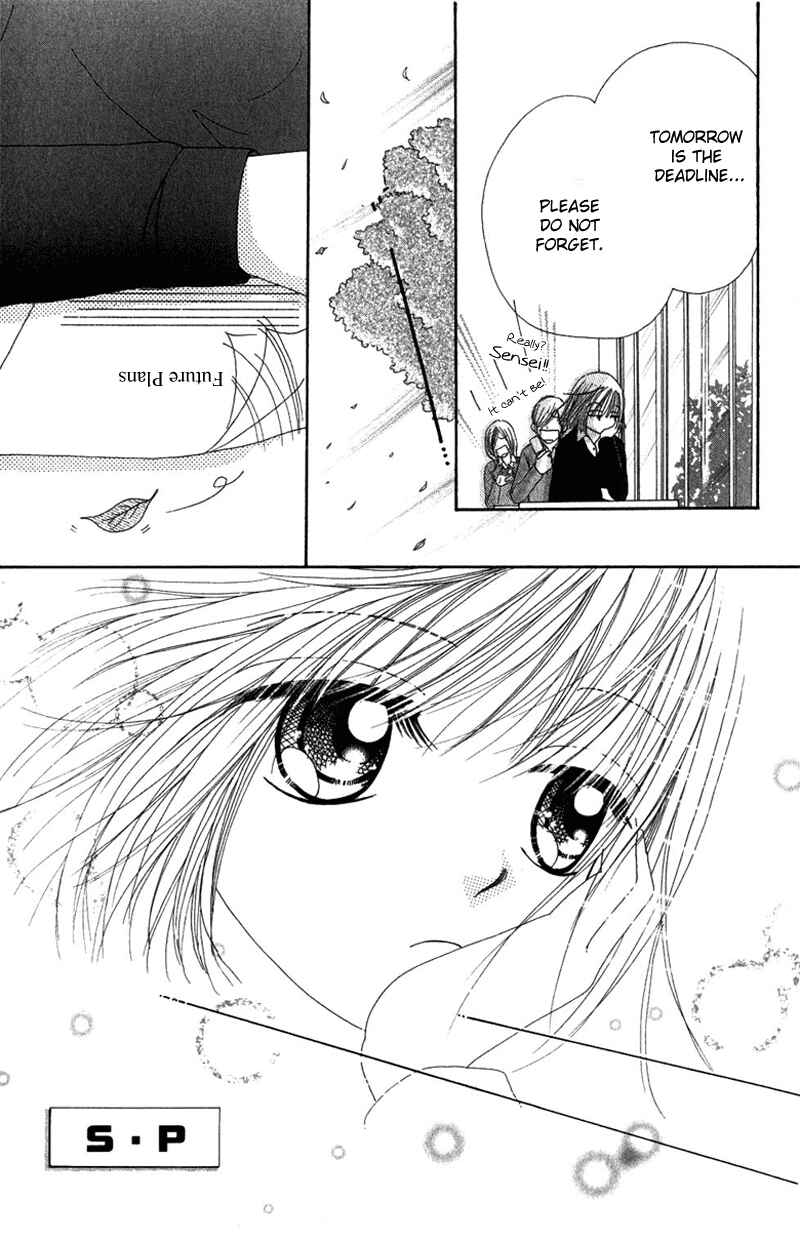Page 4 Chapter 31 Beauty Pop