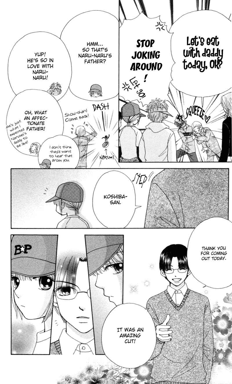 Page 13 Chapter 14 Beauty Pop