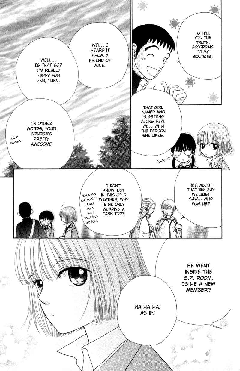 Page 22 Chapter 14 Beauty Pop