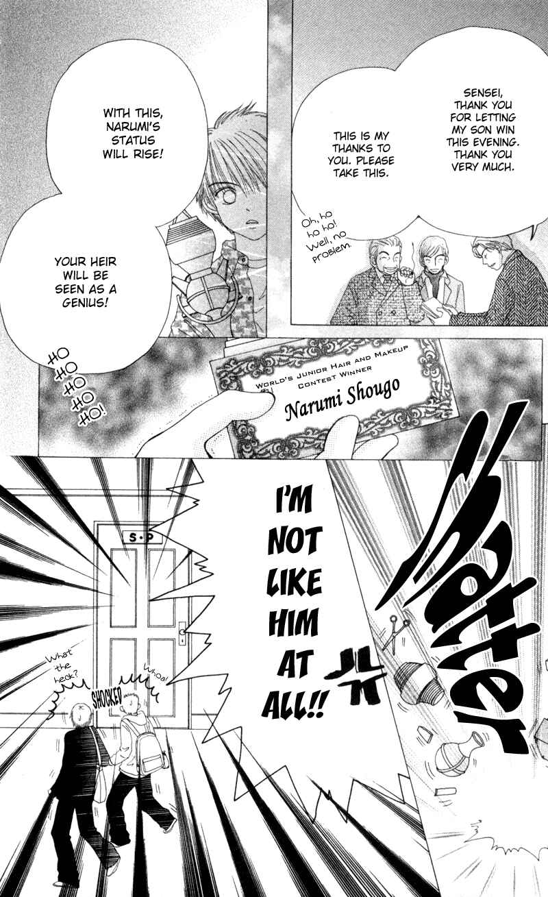 Page 27 Chapter 14 Beauty Pop