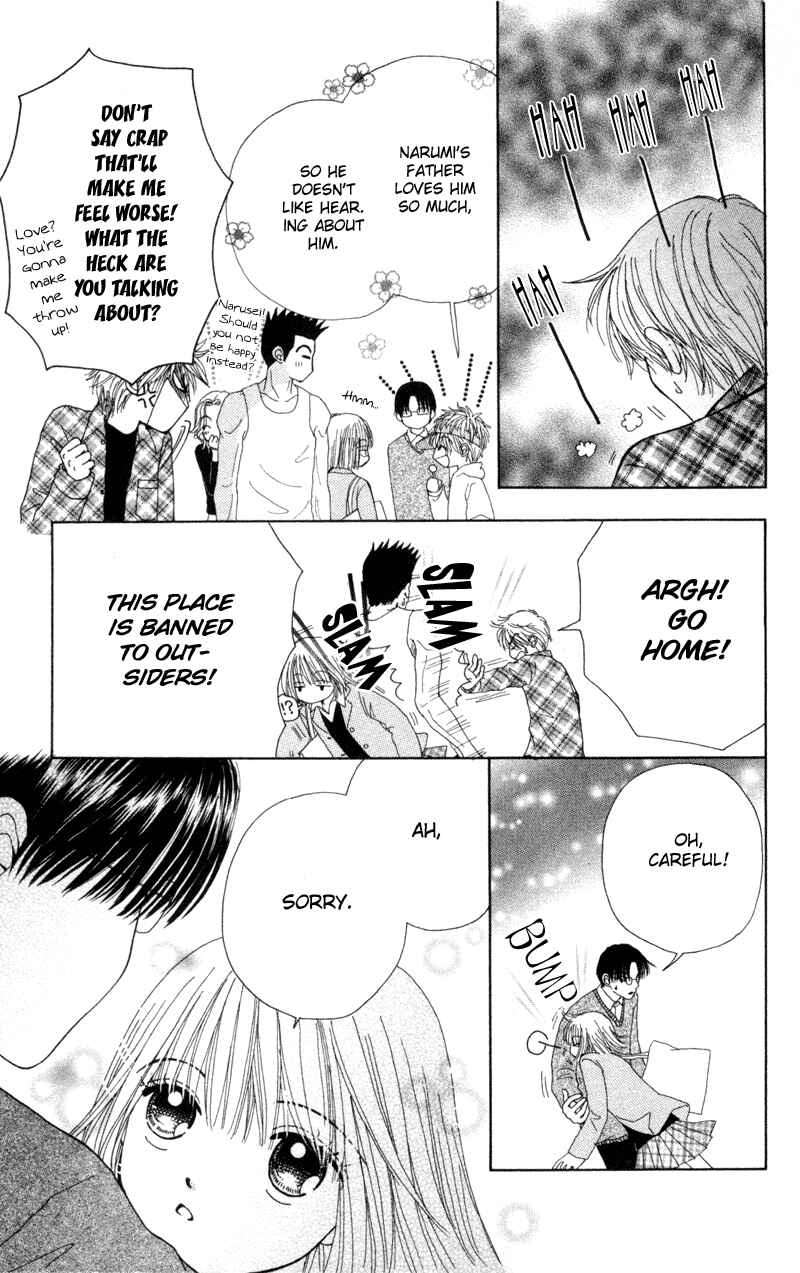 Page 28 Chapter 14 Beauty Pop