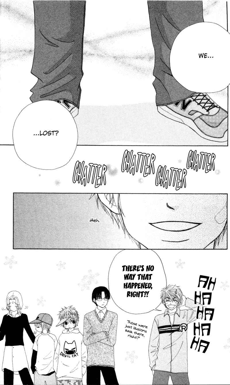 Page 3 Chapter 14 Beauty Pop