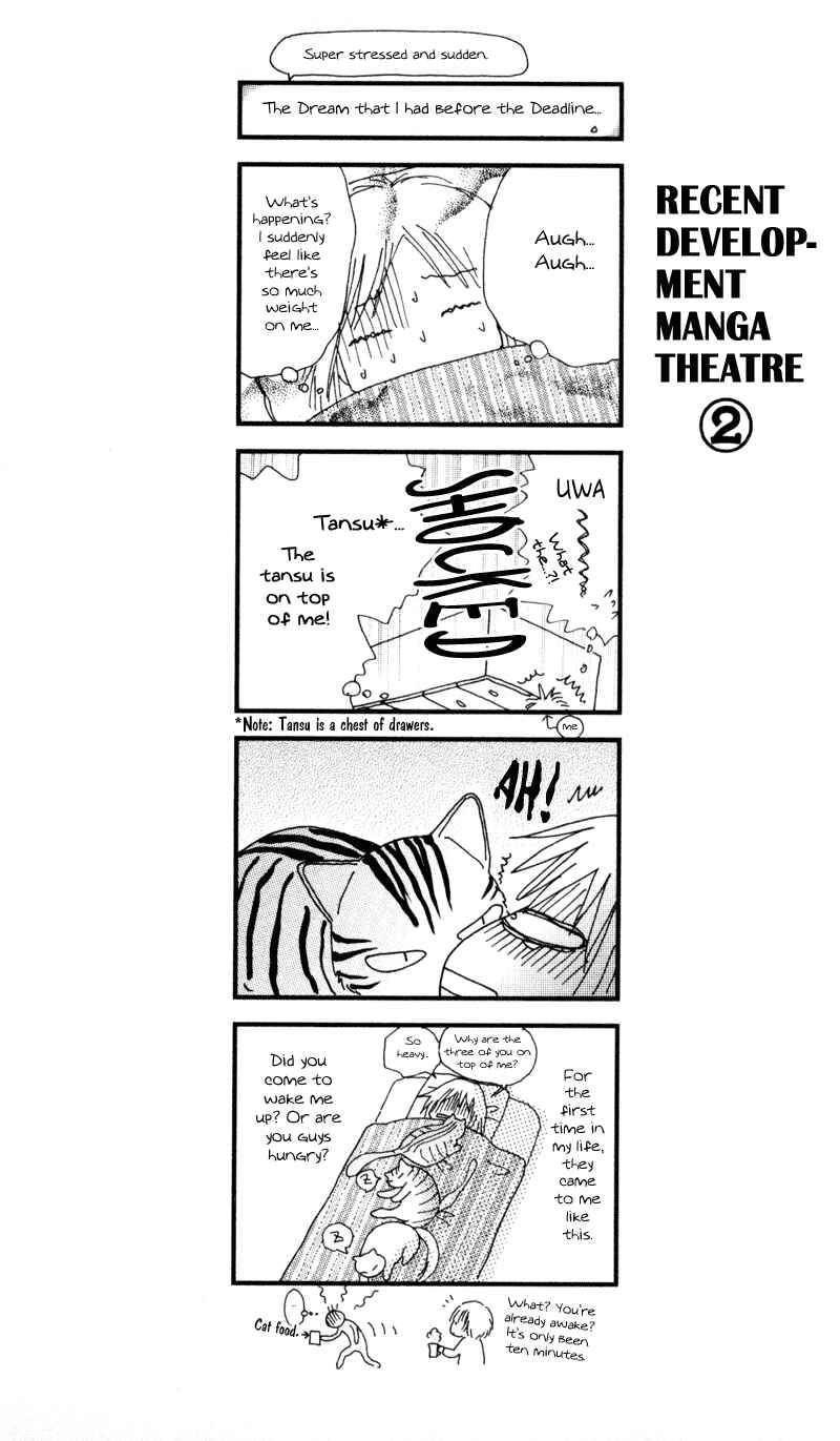 Page 33 Chapter 14 Beauty Pop
