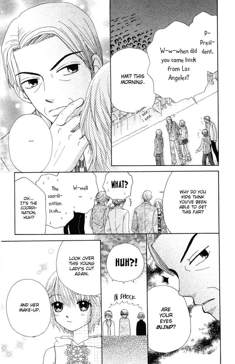 Page 8 Chapter 14 Beauty Pop
