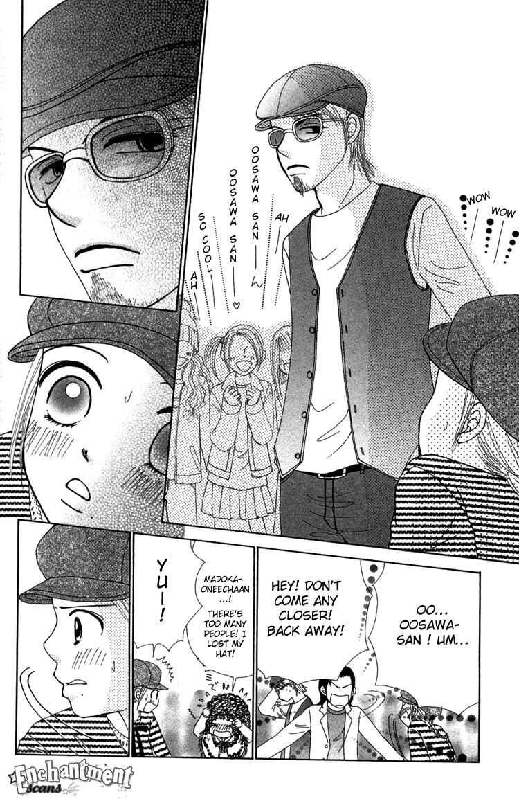 Page 13 Chapter 24 Beauty Pop