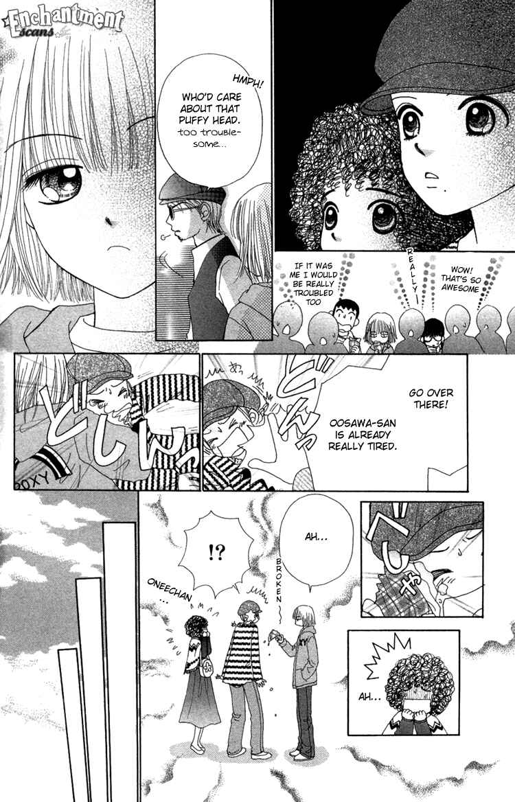 Page 15 Chapter 24 Beauty Pop